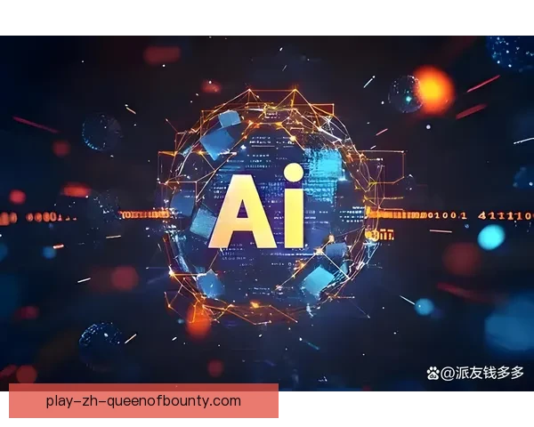 2026世界杯将引入AI技术实时监控并封禁社交媒体仇恨言论